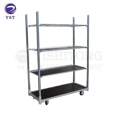 Δανέζικο νηπιαγωγείο τρόλεϊ