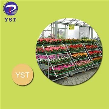 Γιατί το Flower Trolley χρησιμοποιείται για την εμφάνιση φυτών;